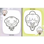 Manga színező kicsiknek