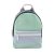 Béaba Gyermek Hátizsák - Matcha Latte