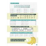 Tanoda - Gyakorlófeladatok másodikosoknak 2.