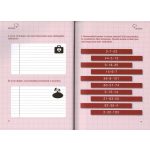 Agytorna 1. - Fejleszd a mentális képességeidet (új)