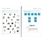 Agytorna 3. - Fejleszd a figyelmedet (új)