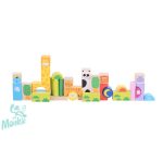 Bigjigs szafari építőkockák