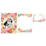 Levélpapír borítékkal - Misa correspondence set