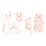 Csináld magad - Álmodozó - Dreamer