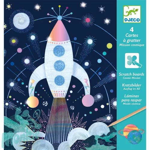 Karckép technika - Űrutazás - Cosmic mission