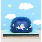 Csillagkivetítő: RAKÉTA