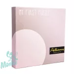 Pellianni Puzzle Pasztell